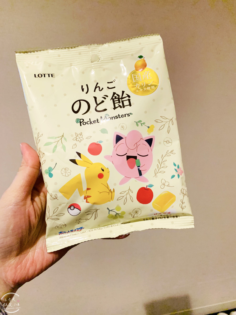 兵庫神戶戰利品開箱∥日本藥妝、無印良品、日本百元商品、日本扭蛋、日本美食戰利品TOP清單︱神戶自由行必買什麼?神戶旅行戰利品分享 - 第124張圖