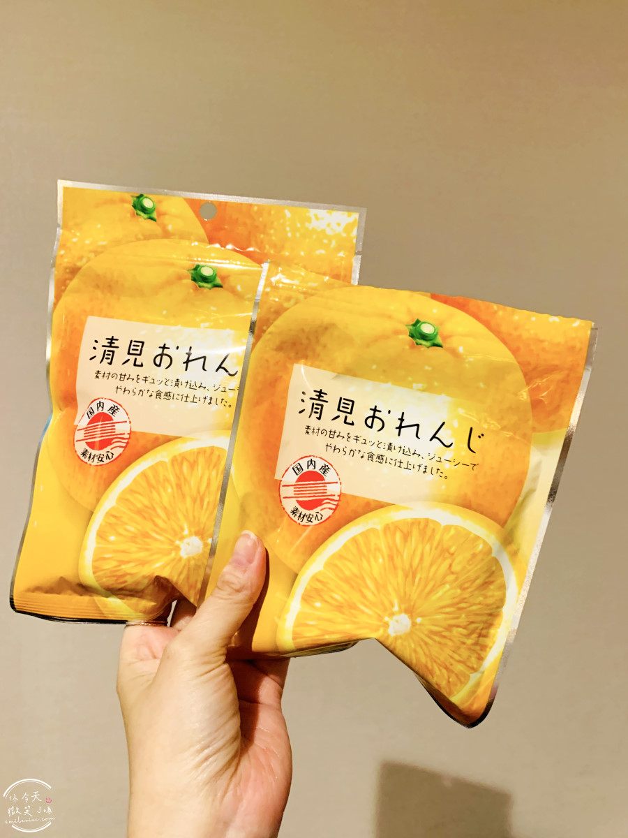 兵庫神戶戰利品開箱∥日本藥妝、無印良品、日本百元商品、日本扭蛋、日本美食戰利品TOP清單︱神戶自由行必買什麼?神戶旅行戰利品分享 - 第129張圖