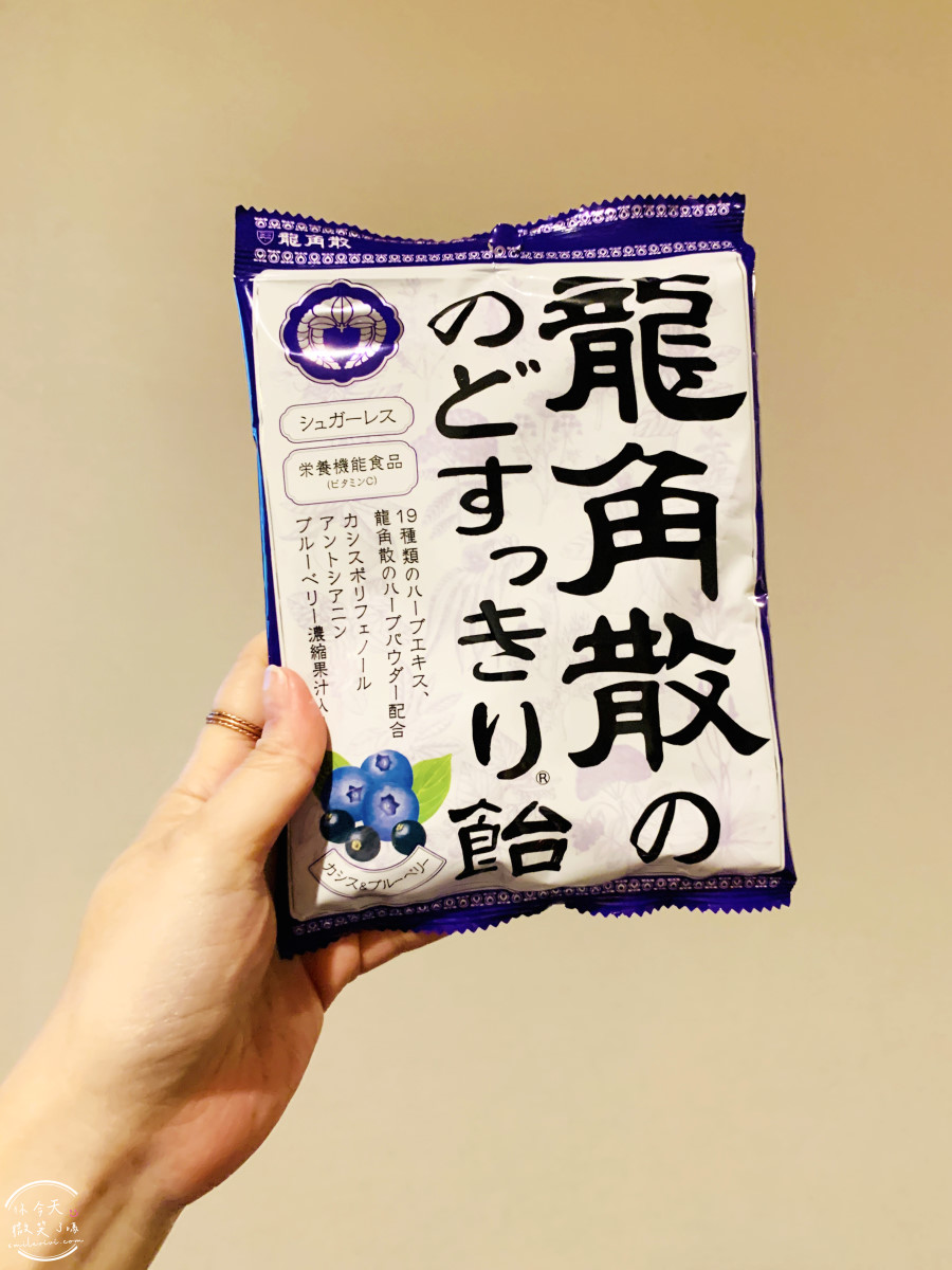 兵庫神戶戰利品開箱∥日本藥妝、無印良品、日本百元商品、日本扭蛋、日本美食戰利品TOP清單︱神戶自由行必買什麼?神戶旅行戰利品分享 - 第135張圖