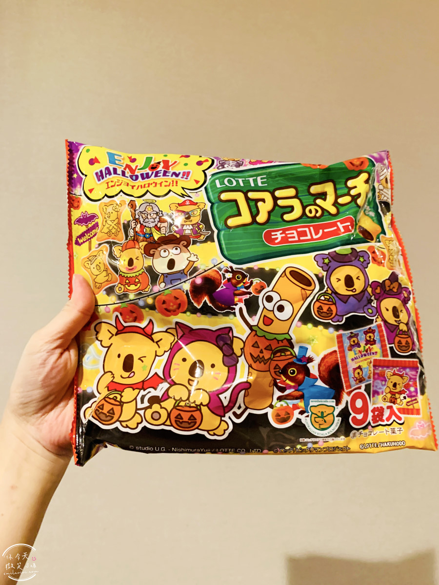 兵庫神戶戰利品開箱∥日本藥妝、無印良品、日本百元商品、日本扭蛋、日本美食戰利品TOP清單︱神戶自由行必買什麼?神戶旅行戰利品分享 - 第141張圖
