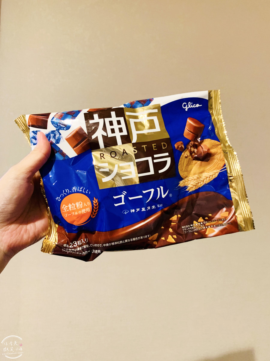 兵庫神戶戰利品開箱∥日本藥妝、無印良品、日本百元商品、日本扭蛋、日本美食戰利品TOP清單︱神戶自由行必買什麼?神戶旅行戰利品分享 - 第142張圖