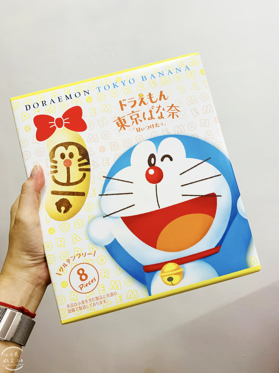 兵庫神戶戰利品開箱∥日本藥妝、無印良品、日本百元商品、日本扭蛋、日本美食戰利品TOP清單︱神戶自由行必買什麼?神戶旅行戰利品分享 - 第148張圖