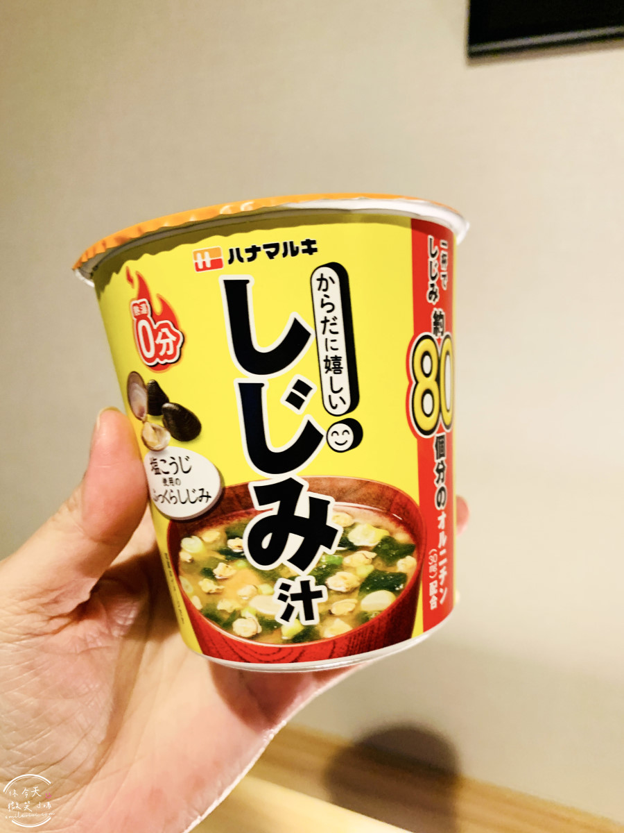 兵庫神戶戰利品開箱∥日本藥妝、無印良品、日本百元商品、日本扭蛋、日本美食戰利品TOP清單︱神戶自由行必買什麼?神戶旅行戰利品分享 - 第180張圖