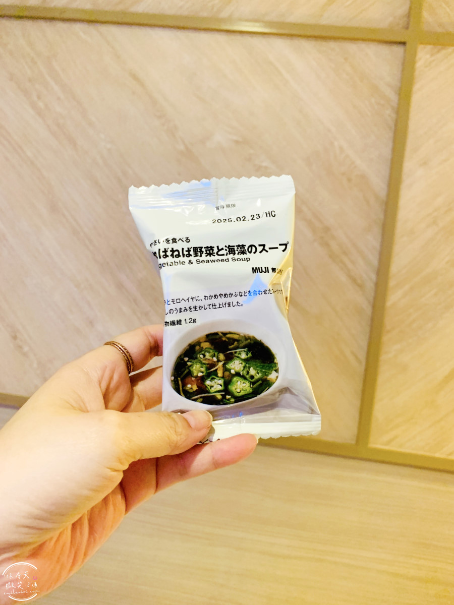 兵庫神戶戰利品開箱∥日本藥妝、無印良品、日本百元商品、日本扭蛋、日本美食戰利品TOP清單︱神戶自由行必買什麼?神戶旅行戰利品分享 - 第20張圖