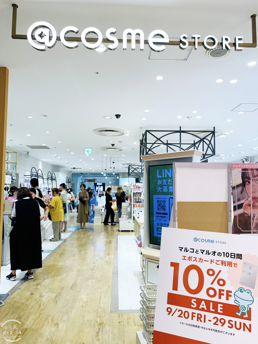 兵庫神戶戰利品開箱∥日本藥妝、無印良品、日本百元商品、日本扭蛋、日本美食戰利品TOP清單︱神戶自由行必買什麼?神戶旅行戰利品分享 - 第23張圖
