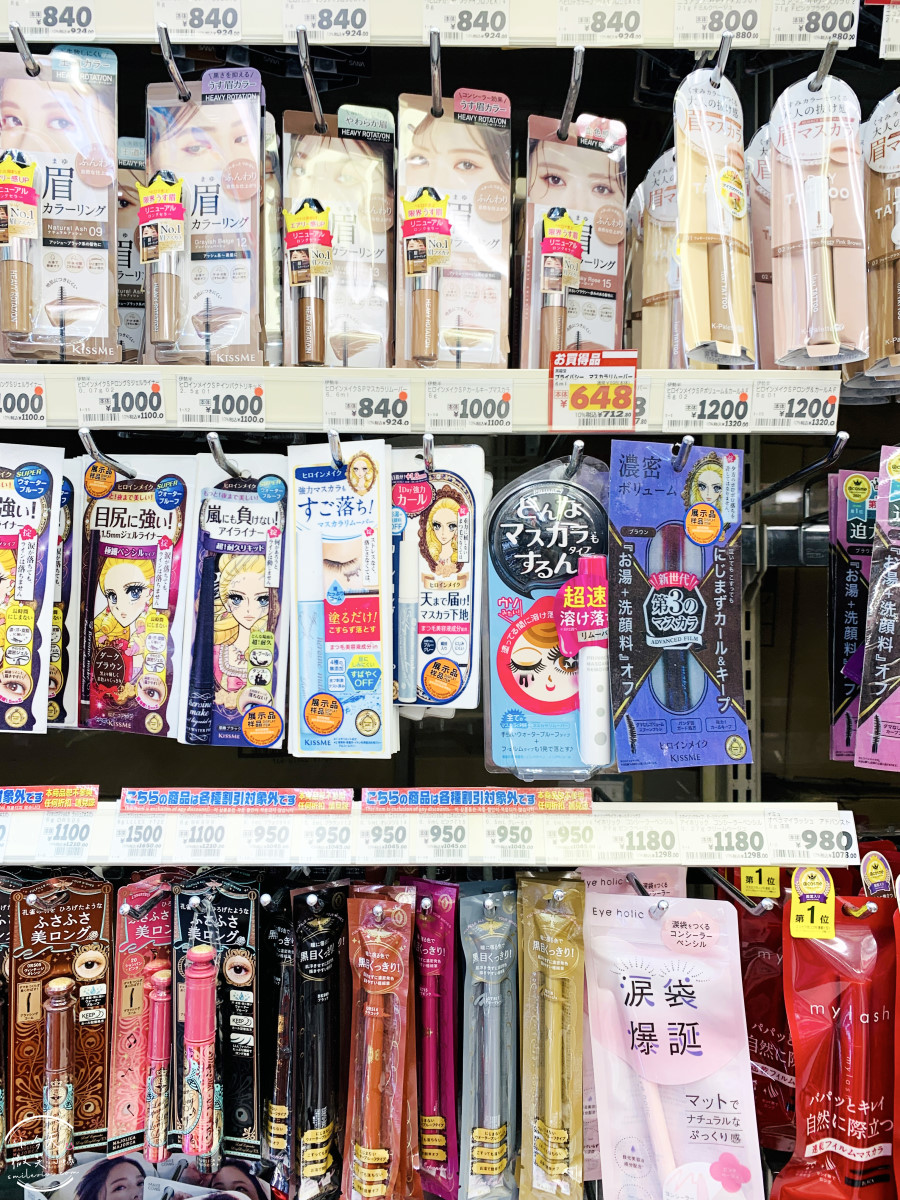 兵庫神戶戰利品開箱∥日本藥妝、無印良品、日本百元商品、日本扭蛋、日本美食戰利品TOP清單︱神戶自由行必買什麼?神戶旅行戰利品分享 - 第25張圖