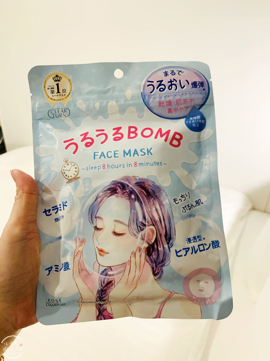 兵庫神戶戰利品開箱∥日本藥妝、無印良品、日本百元商品、日本扭蛋、日本美食戰利品TOP清單︱神戶自由行必買什麼?神戶旅行戰利品分享 - 第31張圖