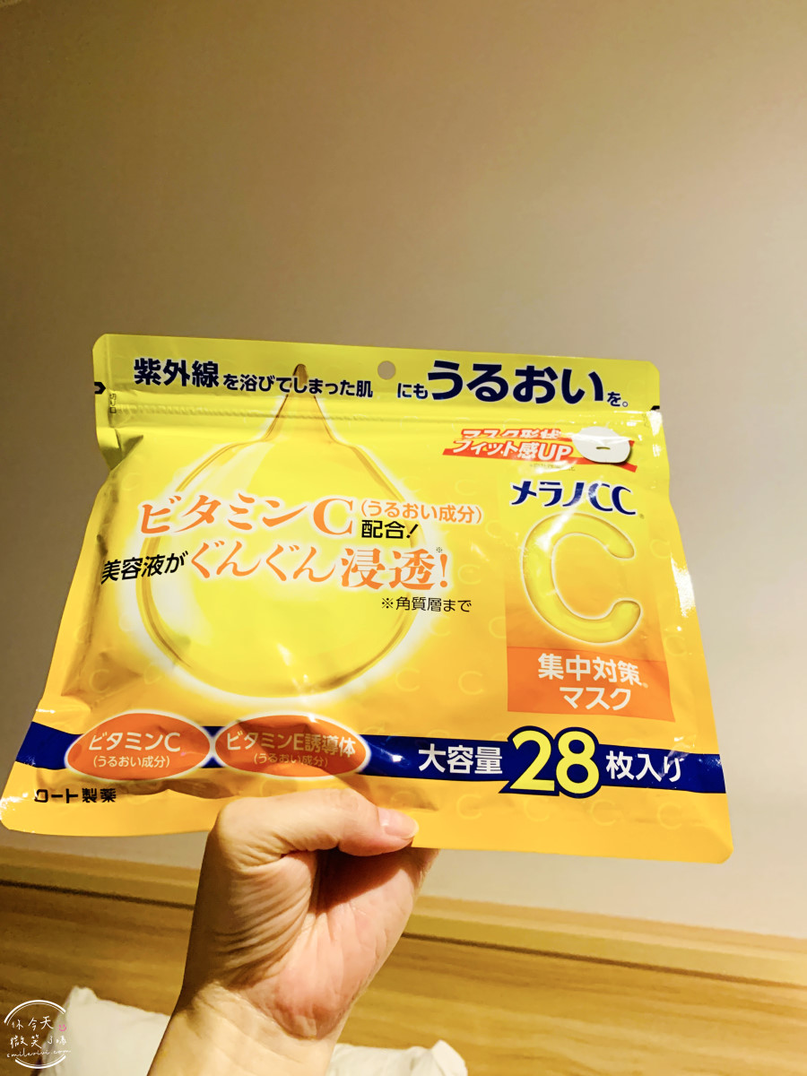 兵庫神戶戰利品開箱∥日本藥妝、無印良品、日本百元商品、日本扭蛋、日本美食戰利品TOP清單︱神戶自由行必買什麼?神戶旅行戰利品分享 - 第28張圖