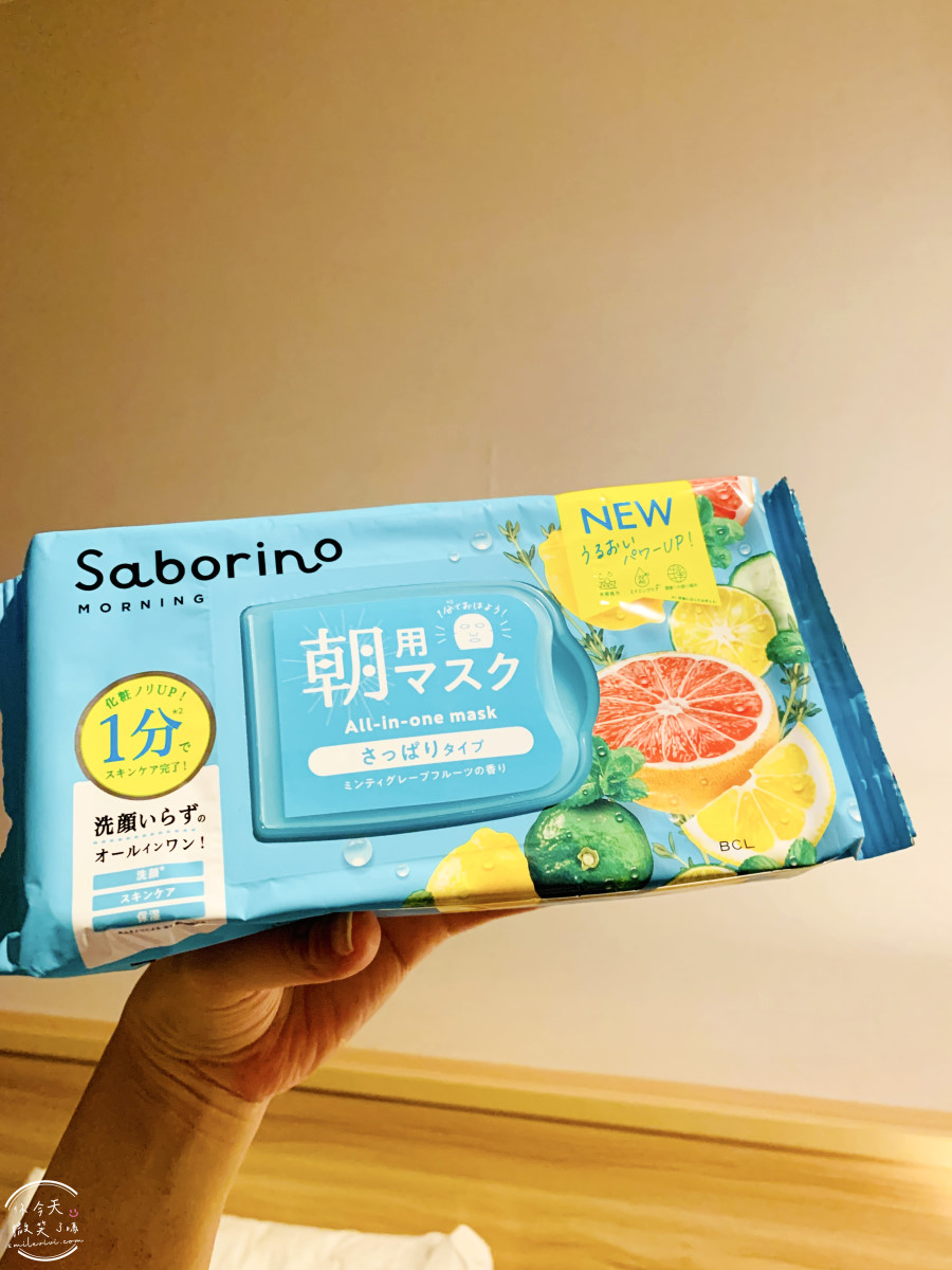 兵庫神戶戰利品開箱∥日本藥妝、無印良品、日本百元商品、日本扭蛋、日本美食戰利品TOP清單︱神戶自由行必買什麼?神戶旅行戰利品分享 - 第33張圖