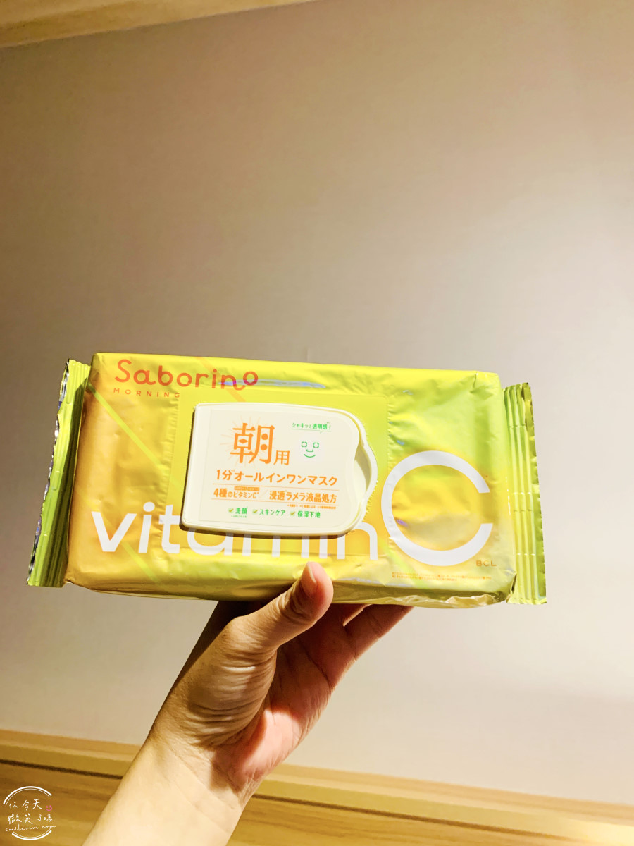 兵庫神戶戰利品開箱∥日本藥妝、無印良品、日本百元商品、日本扭蛋、日本美食戰利品TOP清單︱神戶自由行必買什麼?神戶旅行戰利品分享 - 第34張圖