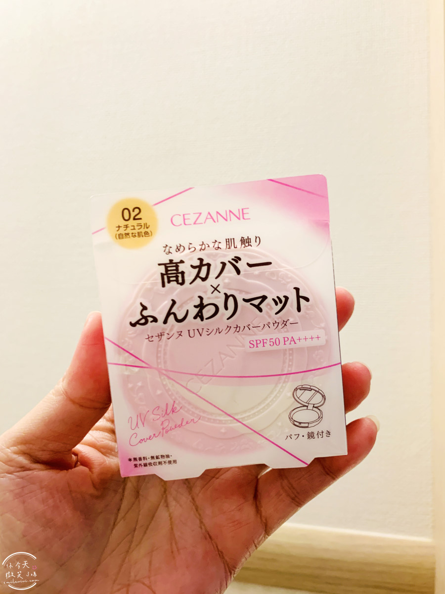 兵庫神戶戰利品開箱∥日本藥妝、無印良品、日本百元商品、日本扭蛋、日本美食戰利品TOP清單︱神戶自由行必買什麼?神戶旅行戰利品分享 - 第37張圖