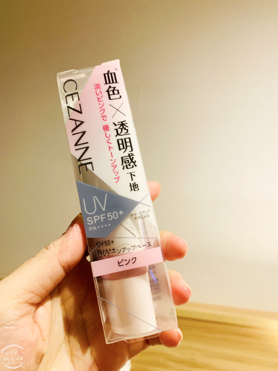 兵庫神戶戰利品開箱∥日本藥妝、無印良品、日本百元商品、日本扭蛋、日本美食戰利品TOP清單︱神戶自由行必買什麼?神戶旅行戰利品分享 - 第36張圖
