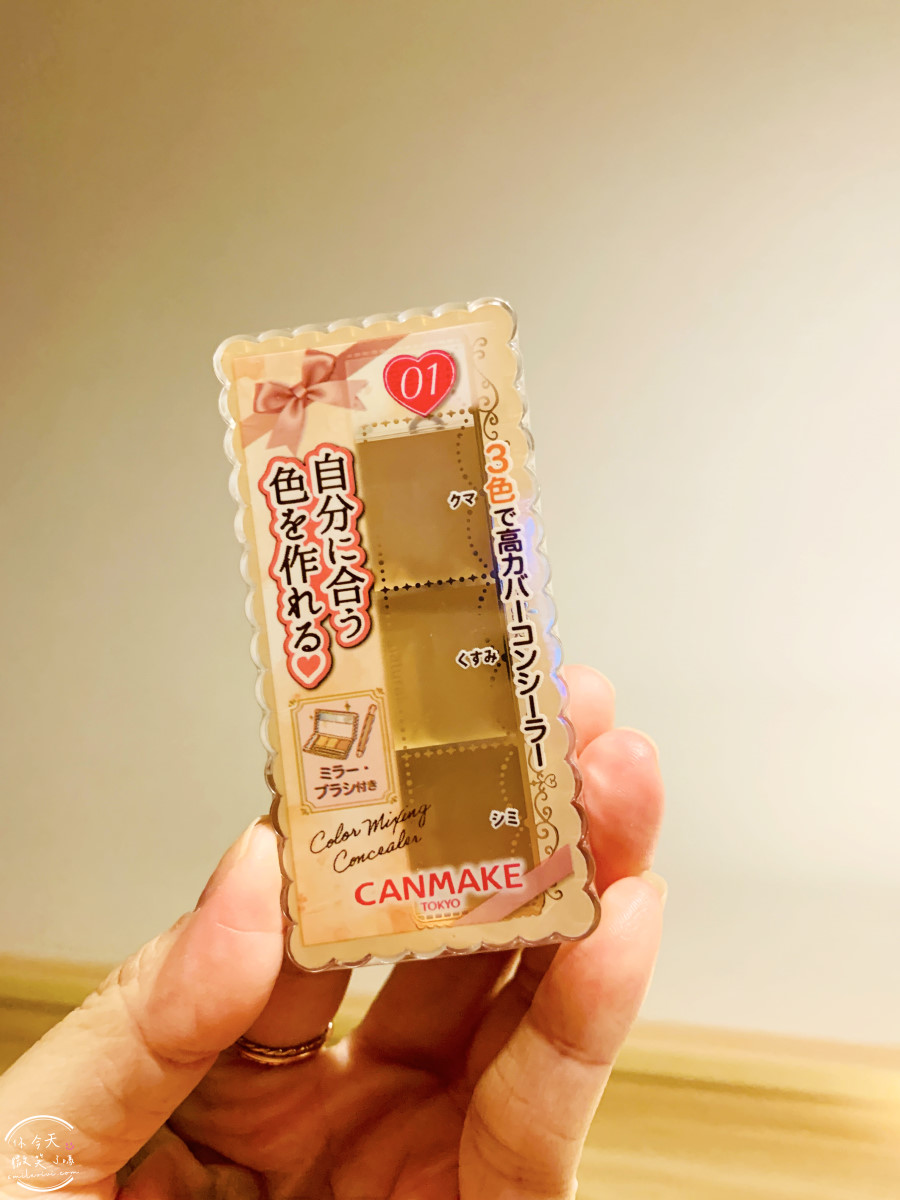兵庫神戶戰利品開箱∥日本藥妝、無印良品、日本百元商品、日本扭蛋、日本美食戰利品TOP清單︱神戶自由行必買什麼?神戶旅行戰利品分享 - 第38張圖