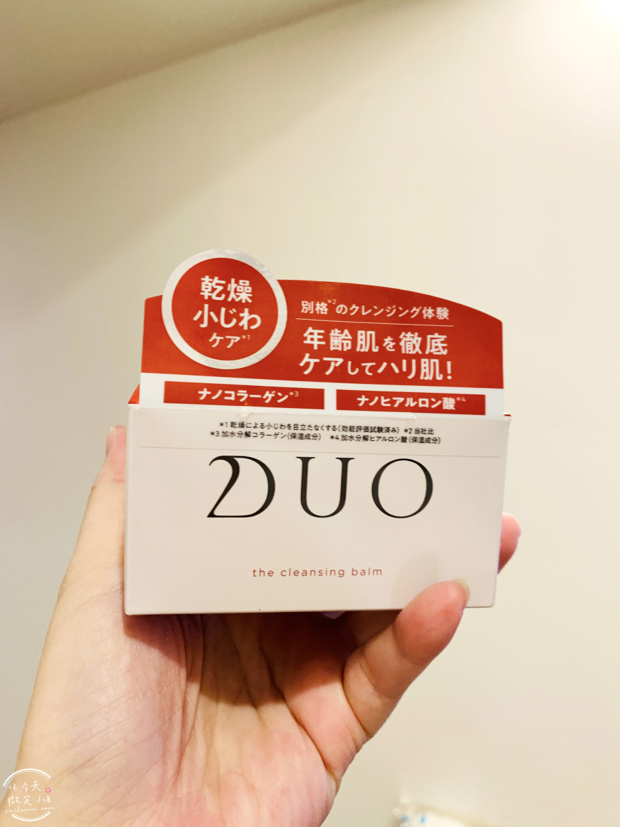 兵庫神戶戰利品開箱∥日本藥妝、無印良品、日本百元商品、日本扭蛋、日本美食戰利品TOP清單︱神戶自由行必買什麼?神戶旅行戰利品分享 - 第44張圖