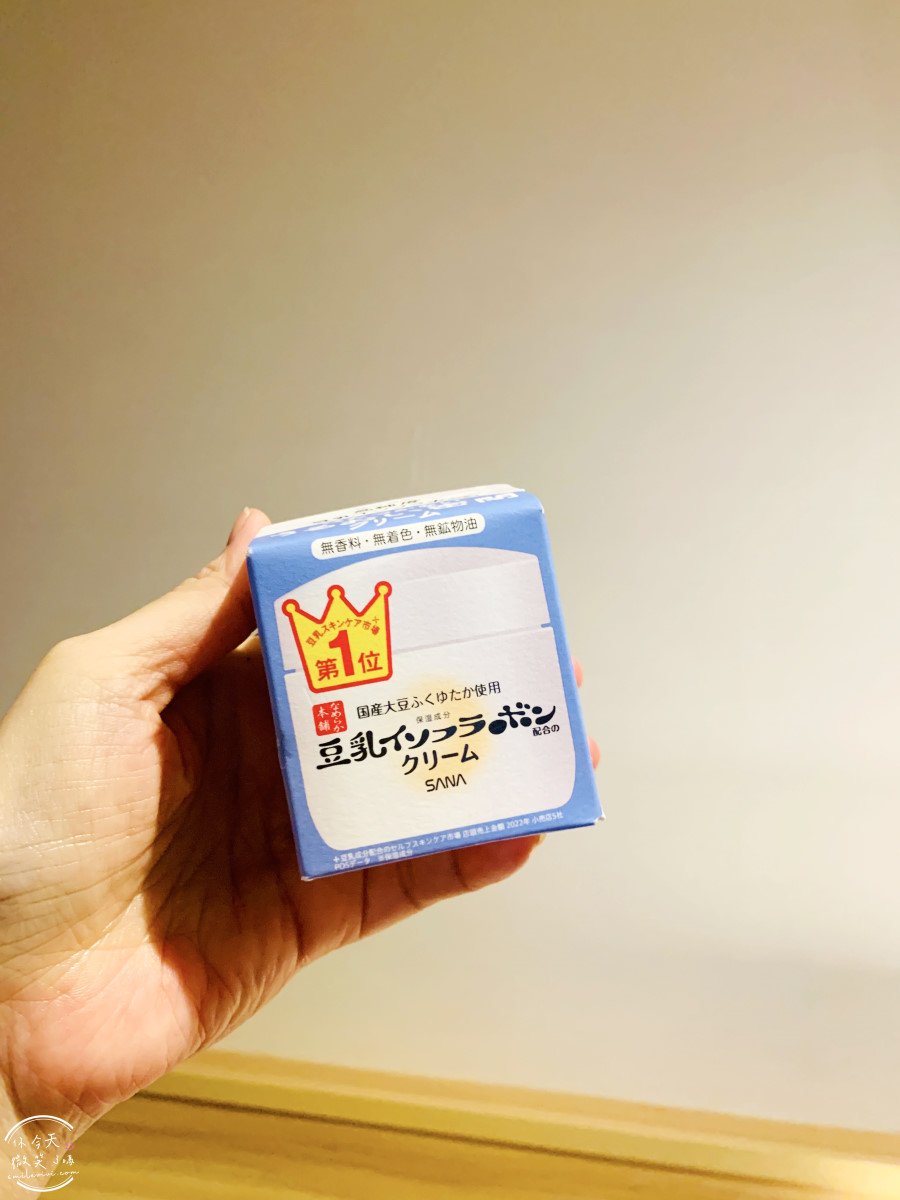 兵庫神戶戰利品開箱∥日本藥妝、無印良品、日本百元商品、日本扭蛋、日本美食戰利品TOP清單︱神戶自由行必買什麼?神戶旅行戰利品分享 - 第47張圖