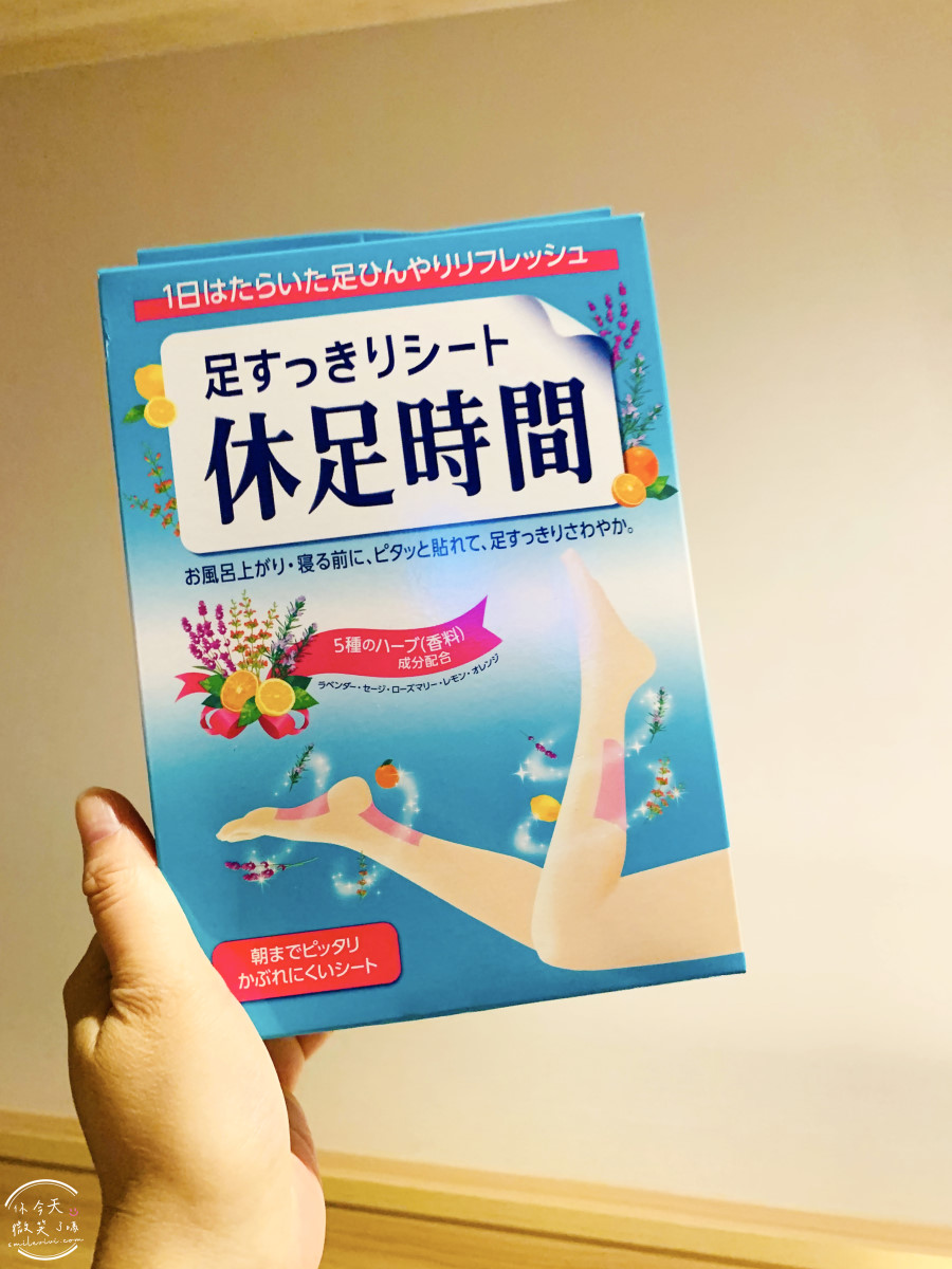 兵庫神戶戰利品開箱∥日本藥妝、無印良品、日本百元商品、日本扭蛋、日本美食戰利品TOP清單︱神戶自由行必買什麼?神戶旅行戰利品分享 - 第51張圖