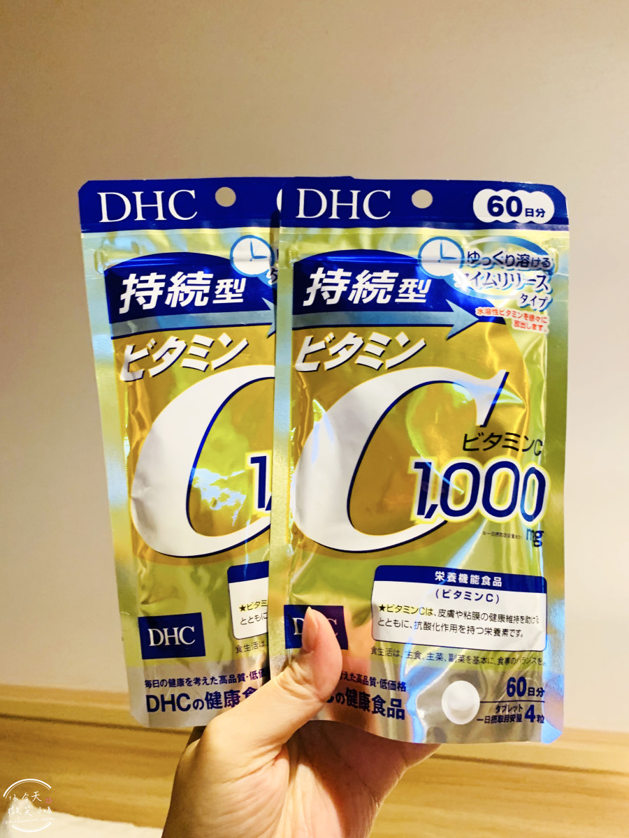 兵庫神戶戰利品開箱∥日本藥妝、無印良品、日本百元商品、日本扭蛋、日本美食戰利品TOP清單︱神戶自由行必買什麼?神戶旅行戰利品分享 - 第55張圖