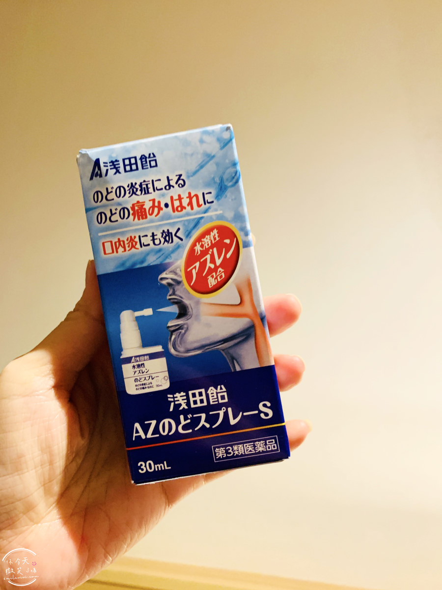兵庫神戶戰利品開箱∥日本藥妝、無印良品、日本百元商品、日本扭蛋、日本美食戰利品TOP清單︱神戶自由行必買什麼?神戶旅行戰利品分享 - 第57張圖