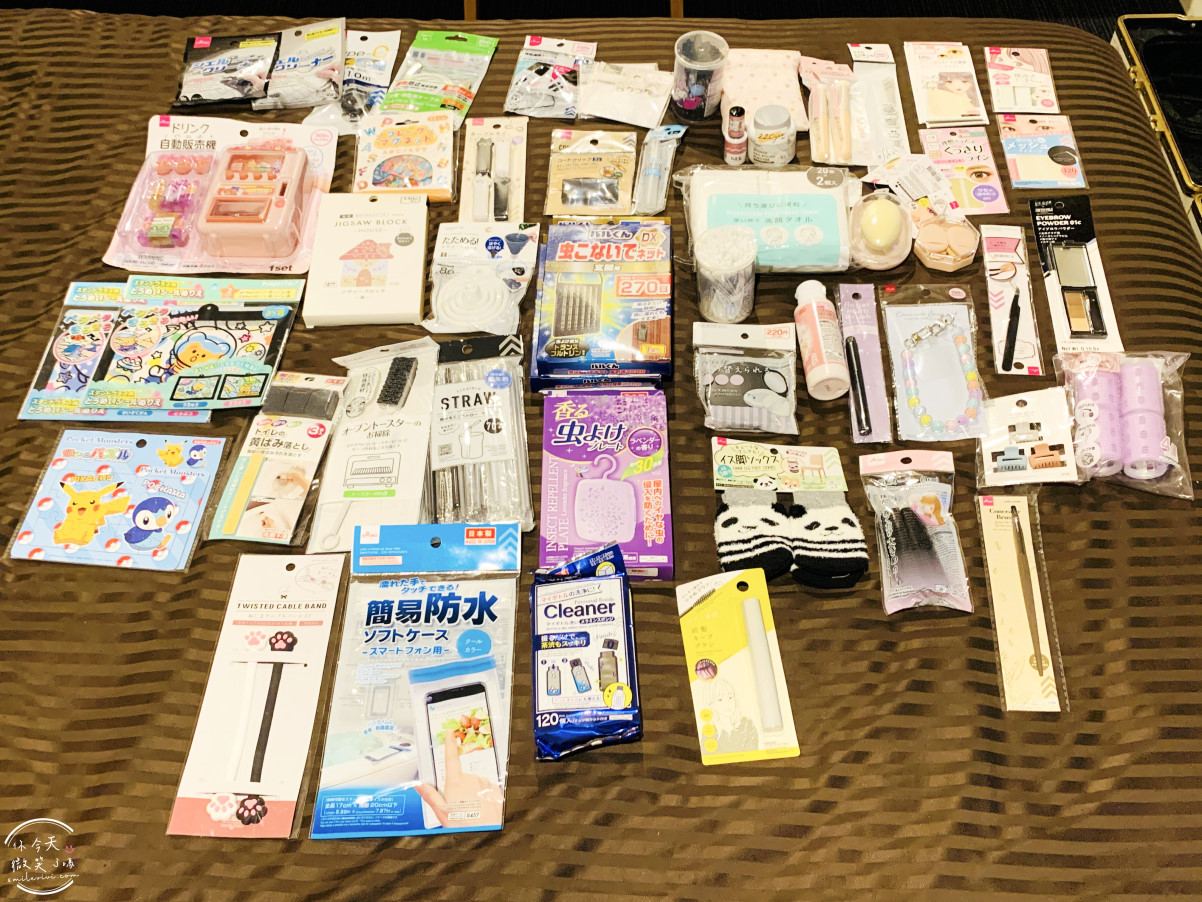 兵庫神戶戰利品開箱∥日本藥妝、無印良品、日本百元商品、日本扭蛋、日本美食戰利品TOP清單︱神戶自由行必買什麼?神戶旅行戰利品分享 - 第64張圖