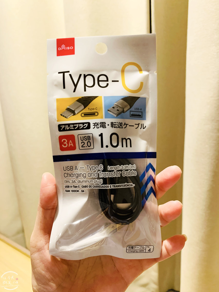 兵庫神戶戰利品開箱∥日本藥妝、無印良品、日本百元商品、日本扭蛋、日本美食戰利品TOP清單︱神戶自由行必買什麼?神戶旅行戰利品分享 - 第67張圖
