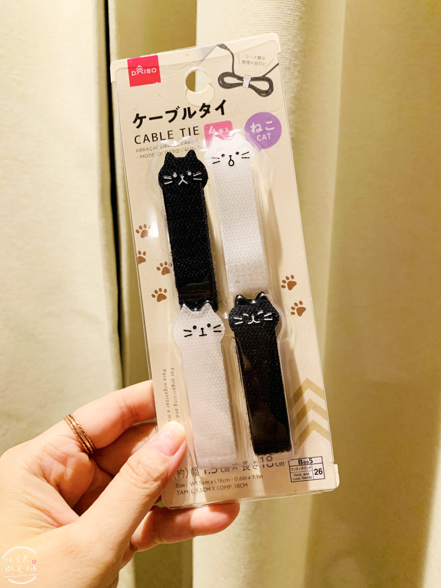 兵庫神戶戰利品開箱∥日本藥妝、無印良品、日本百元商品、日本扭蛋、日本美食戰利品TOP清單︱神戶自由行必買什麼?神戶旅行戰利品分享 - 第71張圖