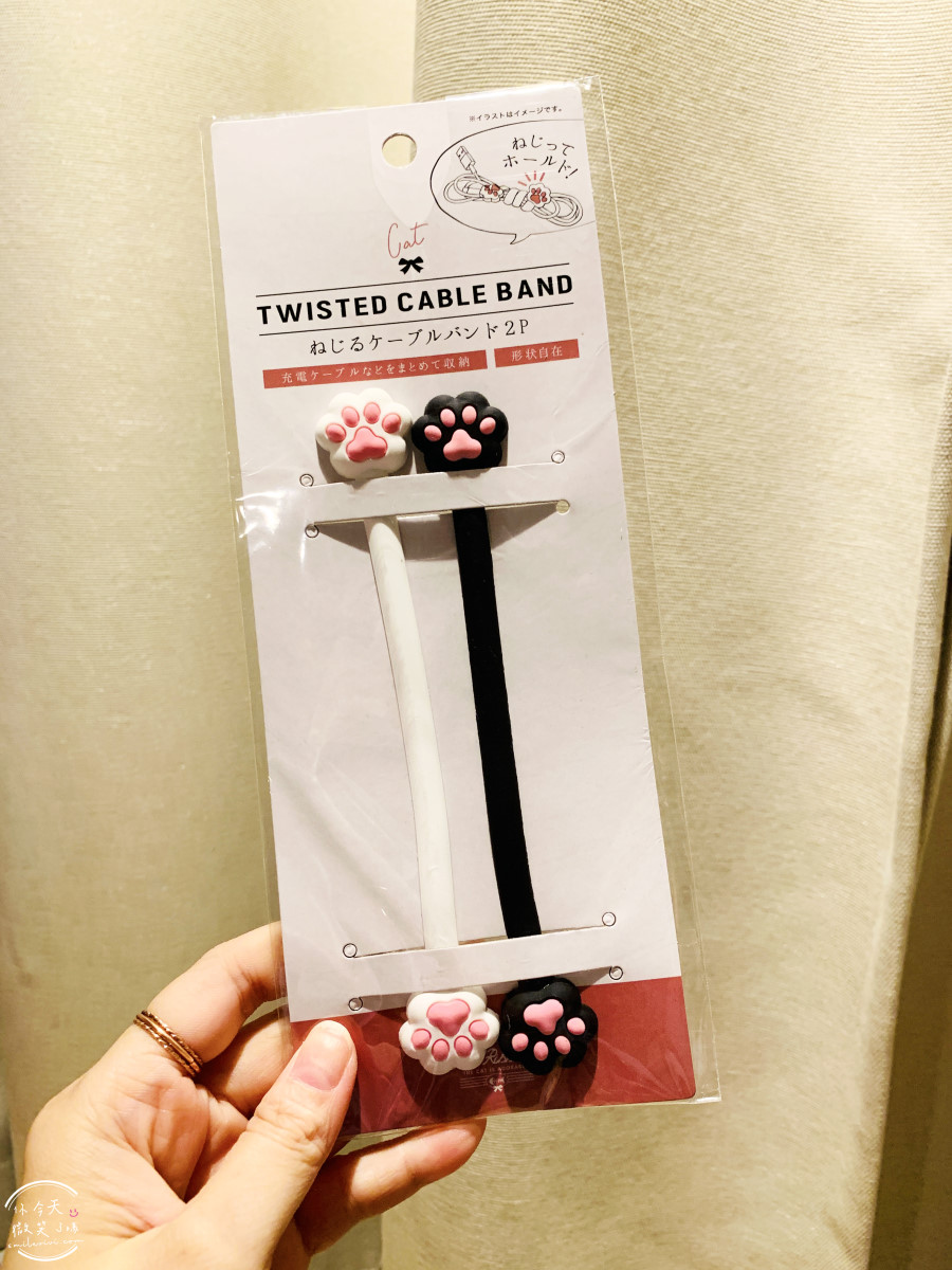 兵庫神戶戰利品開箱∥日本藥妝、無印良品、日本百元商品、日本扭蛋、日本美食戰利品TOP清單︱神戶自由行必買什麼?神戶旅行戰利品分享 - 第72張圖