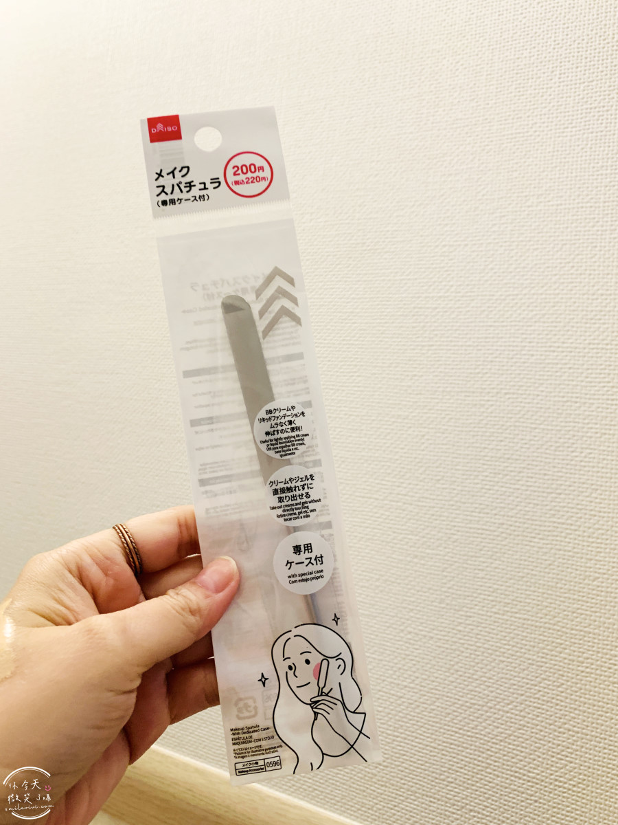 兵庫神戶戰利品開箱∥日本藥妝、無印良品、日本百元商品、日本扭蛋、日本美食戰利品TOP清單︱神戶自由行必買什麼?神戶旅行戰利品分享 - 第74張圖