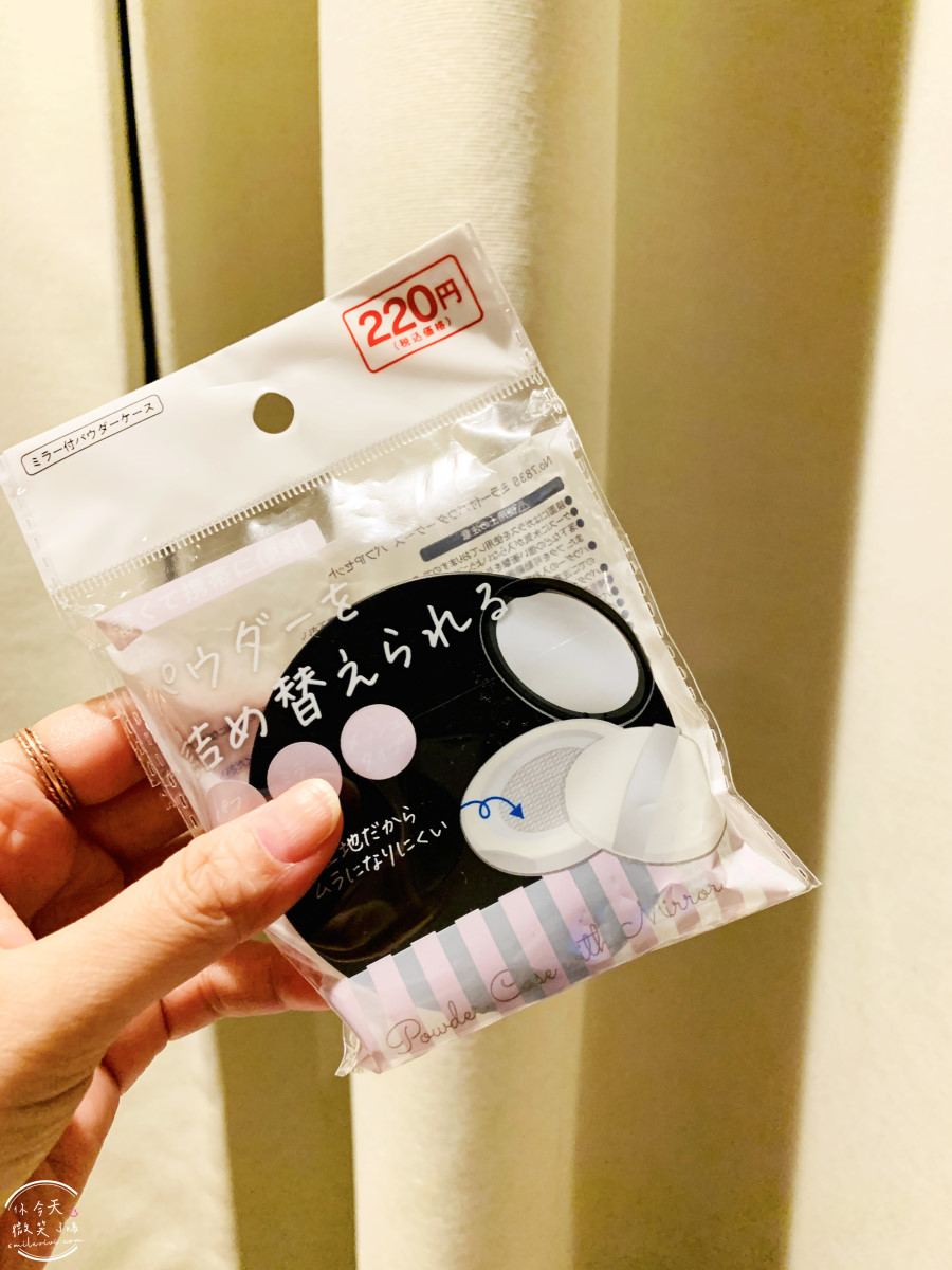 兵庫神戶戰利品開箱∥日本藥妝、無印良品、日本百元商品、日本扭蛋、日本美食戰利品TOP清單︱神戶自由行必買什麼?神戶旅行戰利品分享 - 第85張圖