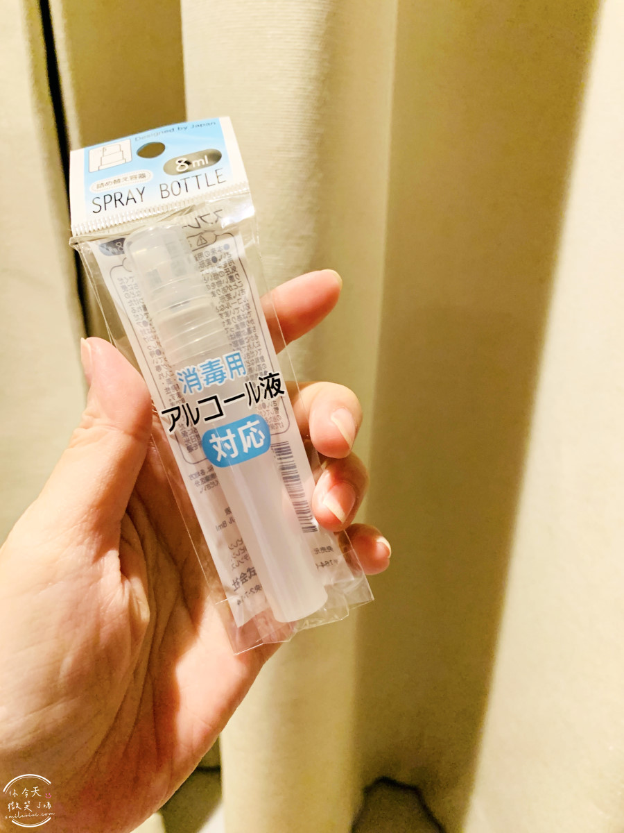兵庫神戶戰利品開箱∥日本藥妝、無印良品、日本百元商品、日本扭蛋、日本美食戰利品TOP清單︱神戶自由行必買什麼?神戶旅行戰利品分享 - 第96張圖