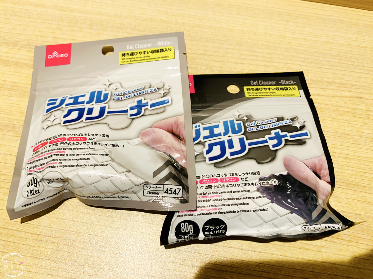 兵庫神戶戰利品開箱∥日本藥妝、無印良品、日本百元商品、日本扭蛋、日本美食戰利品TOP清單︱神戶自由行必買什麼?神戶旅行戰利品分享 - 第99張圖