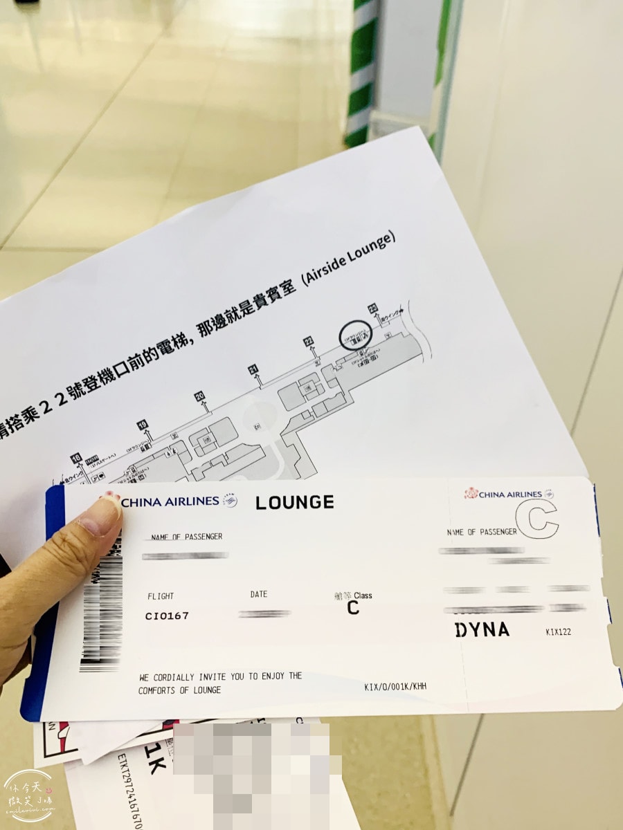 關西機場貴賓室推薦∥KIX Airside Lounge位置座位餐點全紀錄,可欣賞飛機起飛|龍騰卡都能進關西機場貴賓室,關西機場23號登機口旁電梯搭乘 - 第3張圖