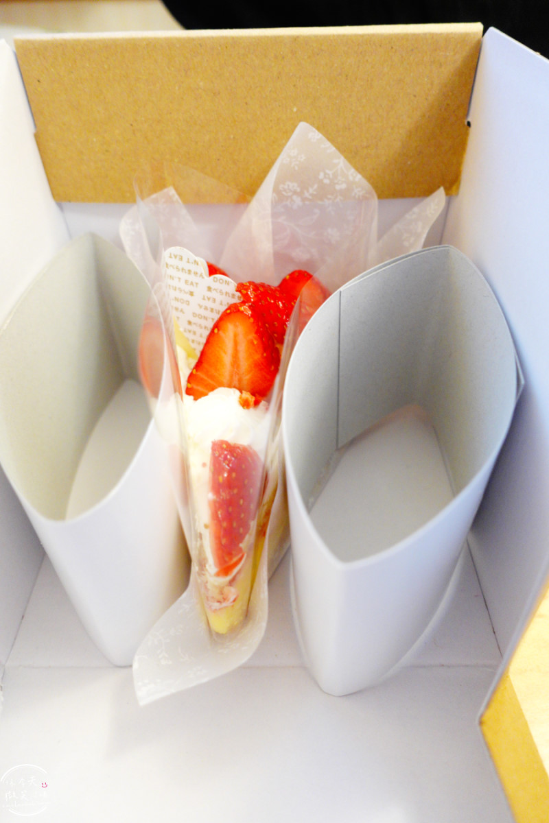 札幌車站甜點推薦∥La Maison ensoleille table札幌分店︱札幌草莓塔吃過才懂的幸福滋味︱草莓季節限定草莓塔,札幌Stellar Place 6樓人氣甜點店 - 第12張圖 La Maison