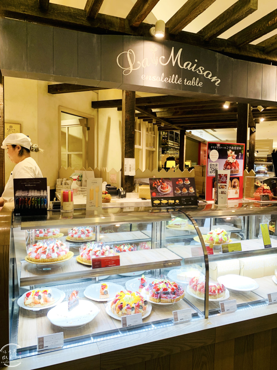 札幌車站甜點推薦∥La Maison ensoleille table札幌分店︱札幌草莓塔吃過才懂的幸福滋味︱草莓季節限定草莓塔,札幌Stellar Place 6樓人氣甜點店 - 第3張圖 La Maison