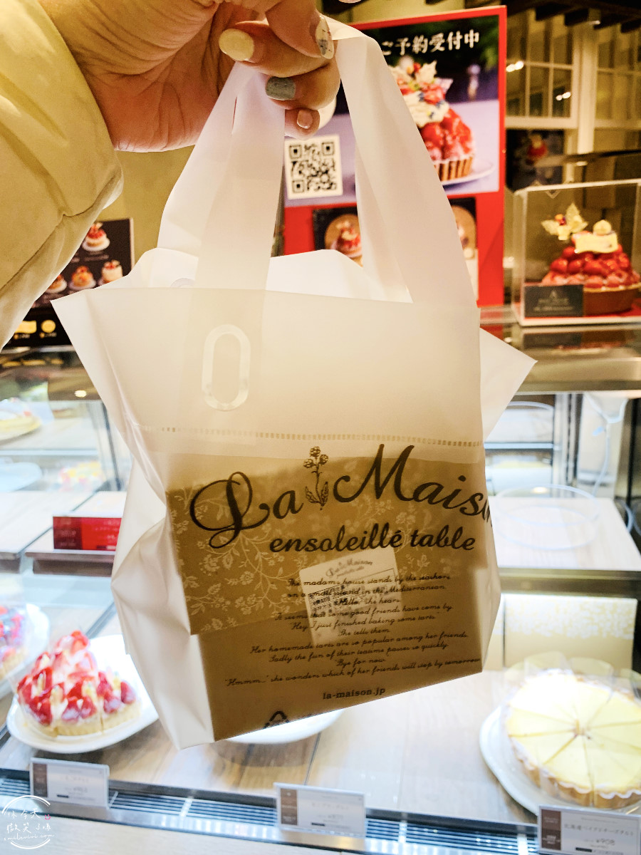 札幌車站甜點推薦∥La Maison ensoleille table札幌分店︱札幌草莓塔吃過才懂的幸福滋味︱草莓季節限定草莓塔,札幌Stellar Place 6樓人氣甜點店 - 第9張圖 La Maison