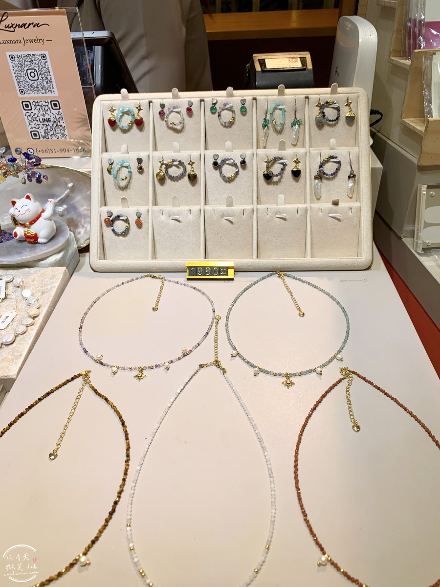 Luxnara Jewelry