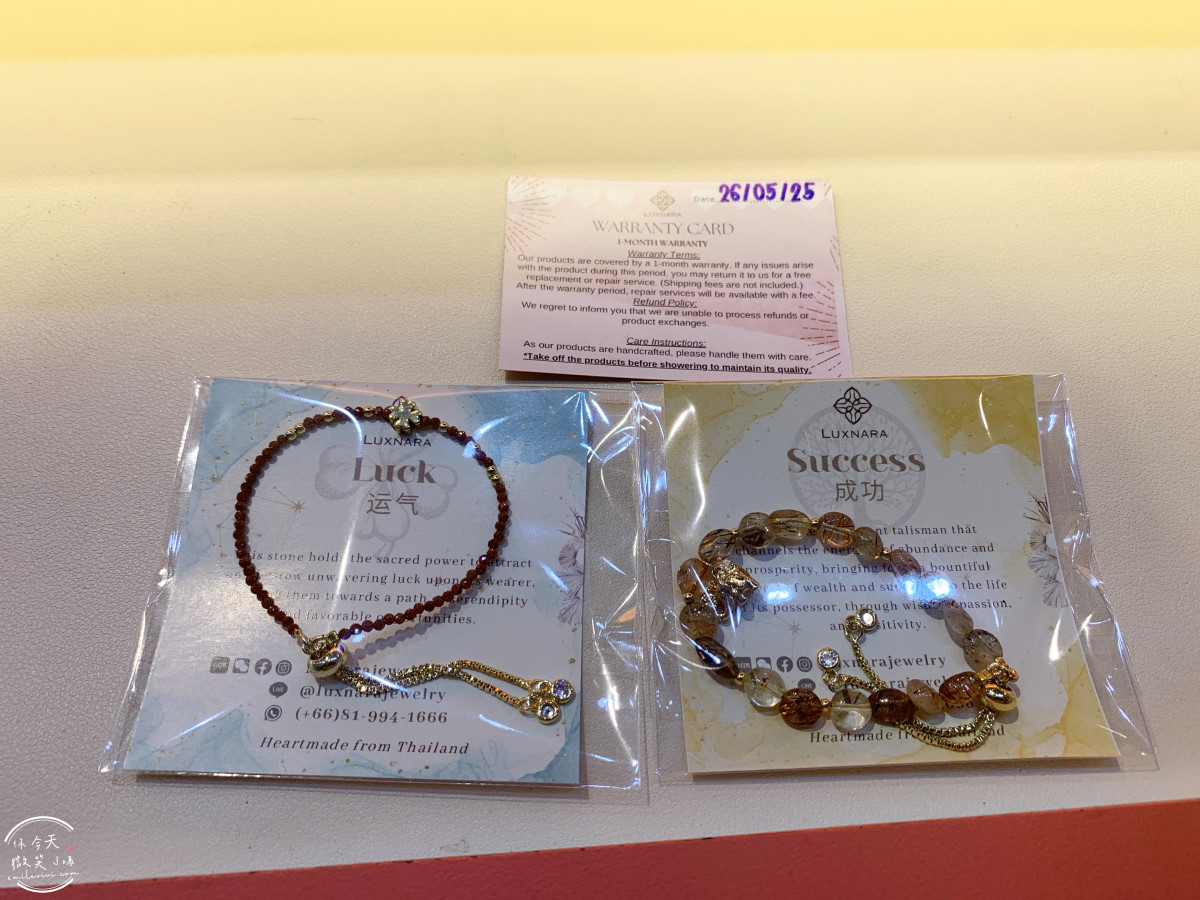 Luxnara Jewelry