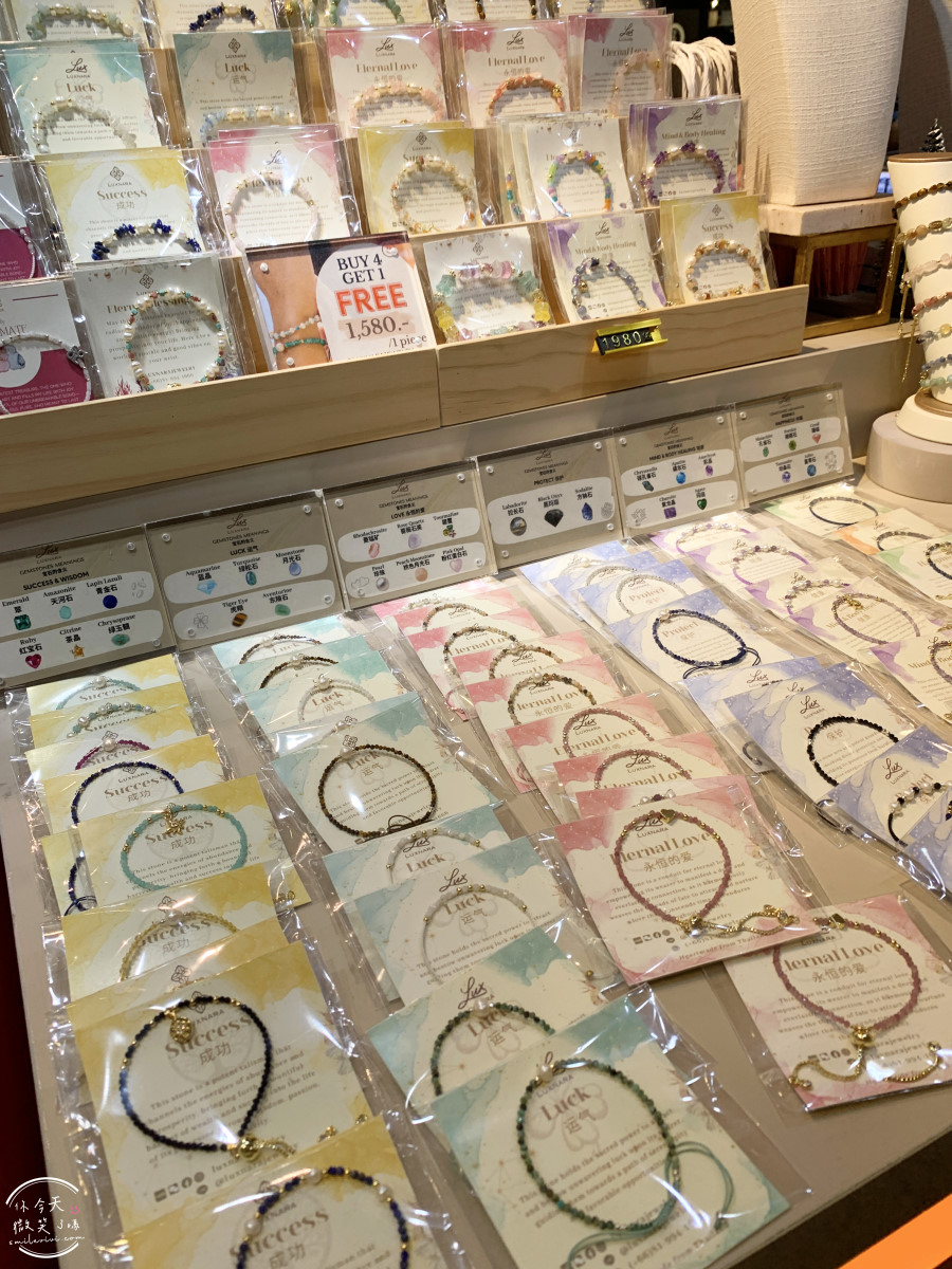 Luxnara Jewelry