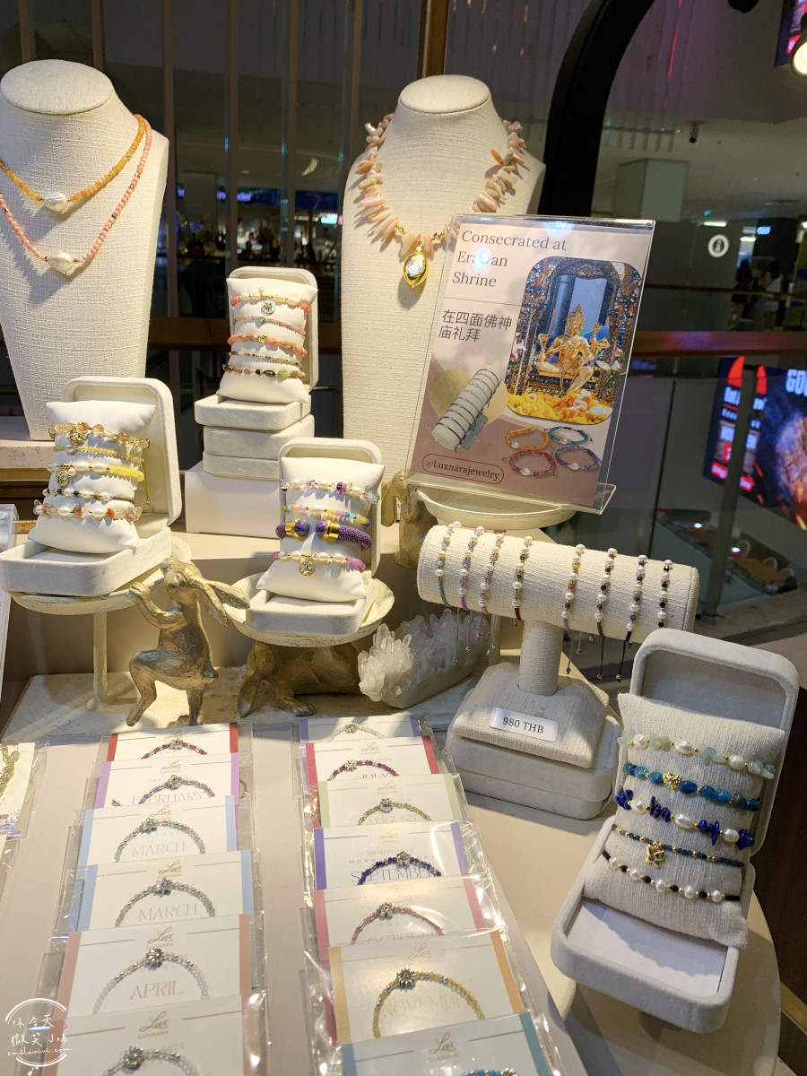 Luxnara Jewelry