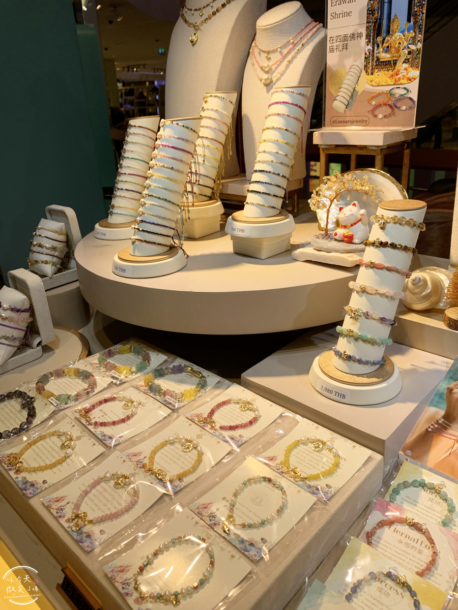 Luxnara Jewelry