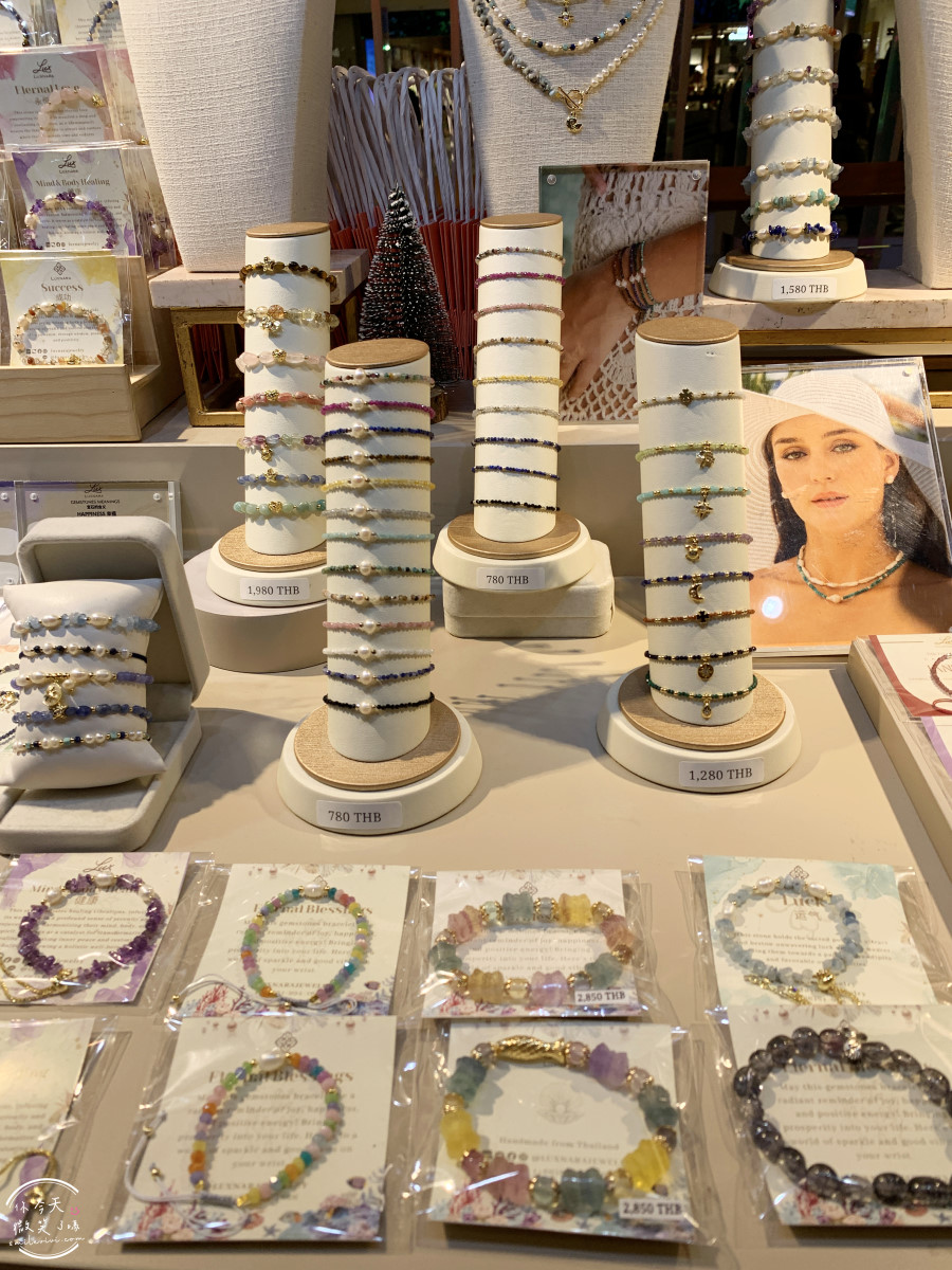 Luxnara Jewelry