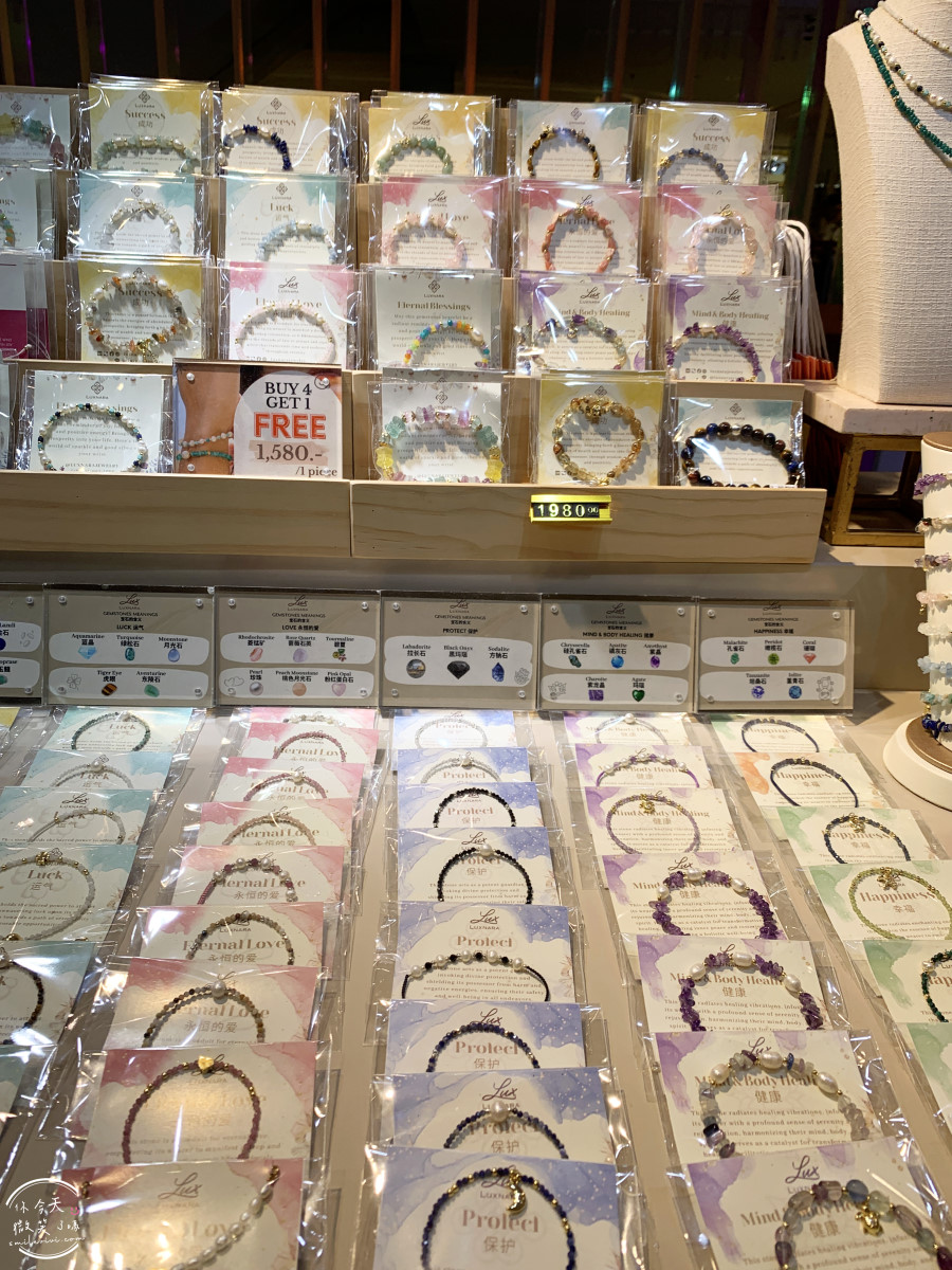 Luxnara Jewelry
