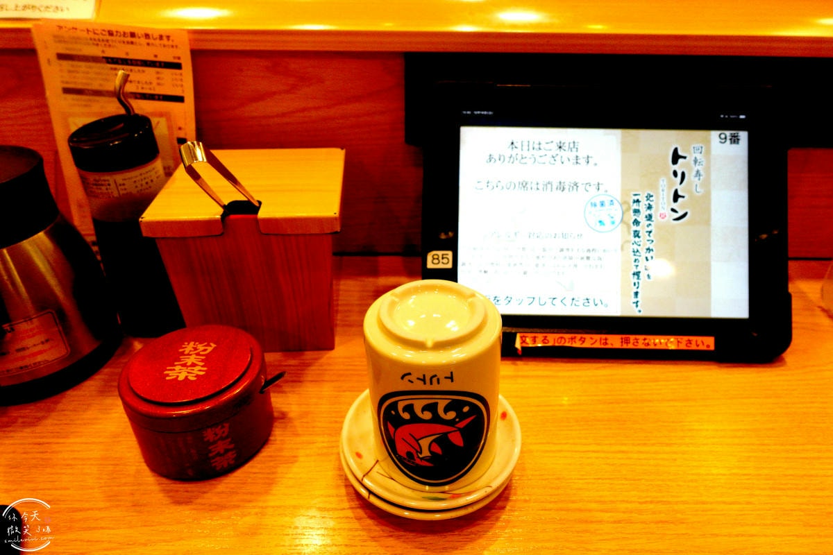 迴轉壽司Toriton平岸店∥在地人最推的迴轉壽司,北海道人氣第一的平價壽司︱不只Toriton大通!平岸也有超讚分店,札幌平價壽司推薦︱在地人才知道的口袋名單 - 第11張圖