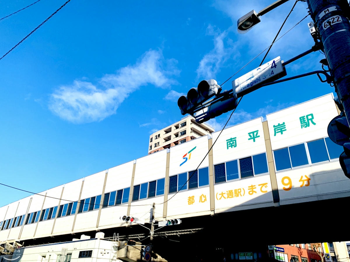 迴轉壽司Toriton平岸店∥在地人最推的迴轉壽司,北海道人氣第一的平價壽司︱不只Toriton大通!平岸也有超讚分店,札幌平價壽司推薦︱在地人才知道的口袋名單 - 第2張圖