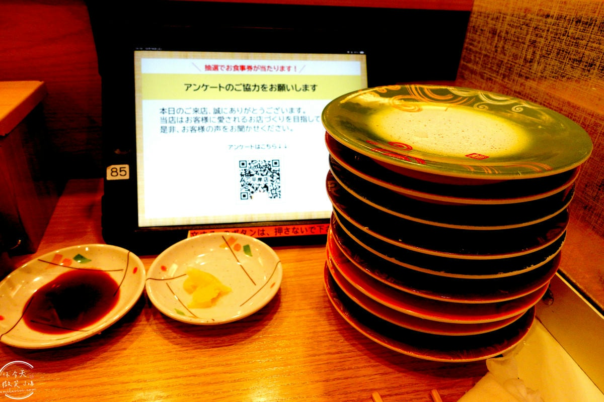 迴轉壽司Toriton平岸店∥在地人最推的迴轉壽司,北海道人氣第一的平價壽司︱不只Toriton大通!平岸也有超讚分店,札幌平價壽司推薦︱在地人才知道的口袋名單 - 第56張圖
