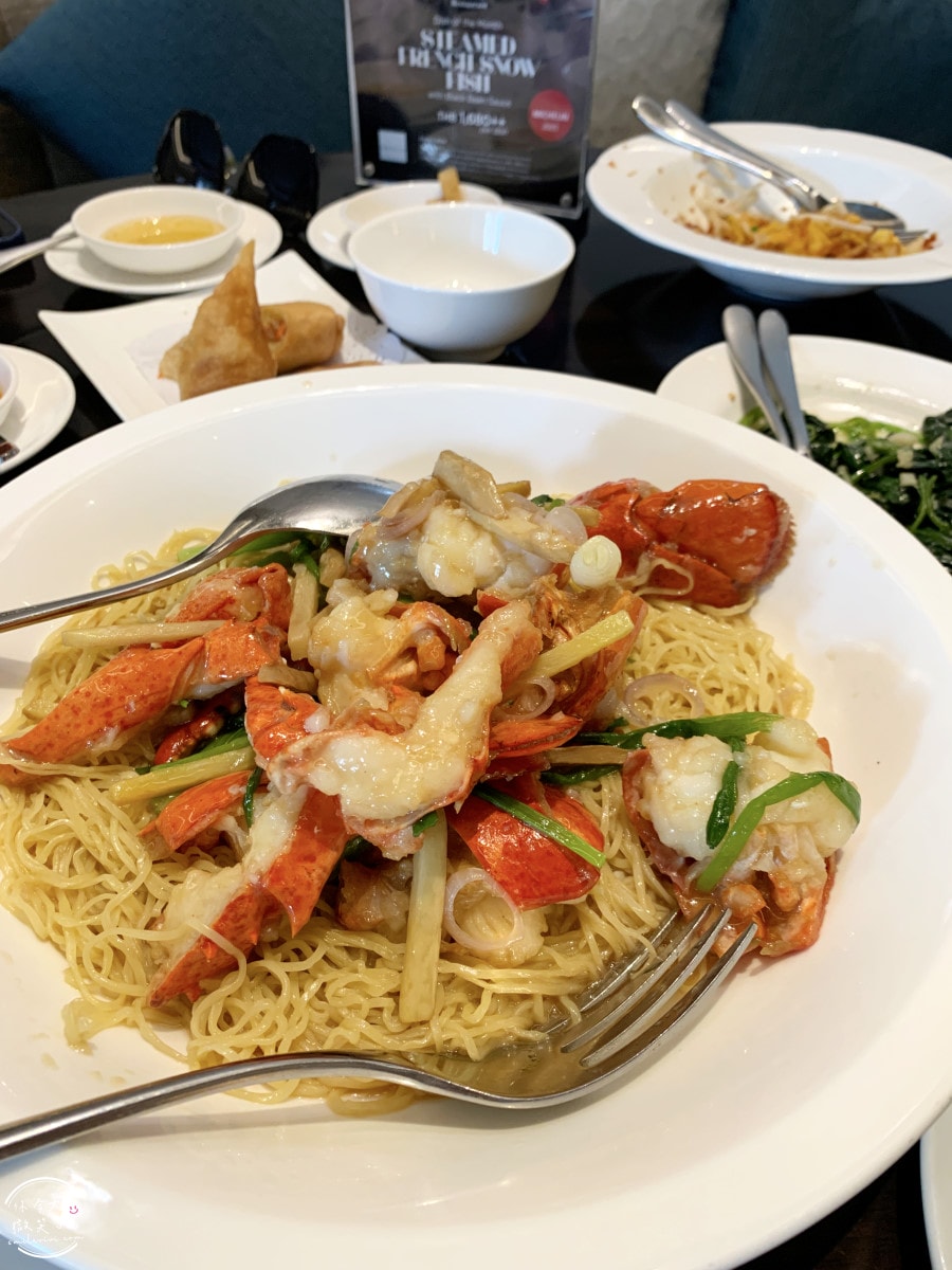 wah lok
