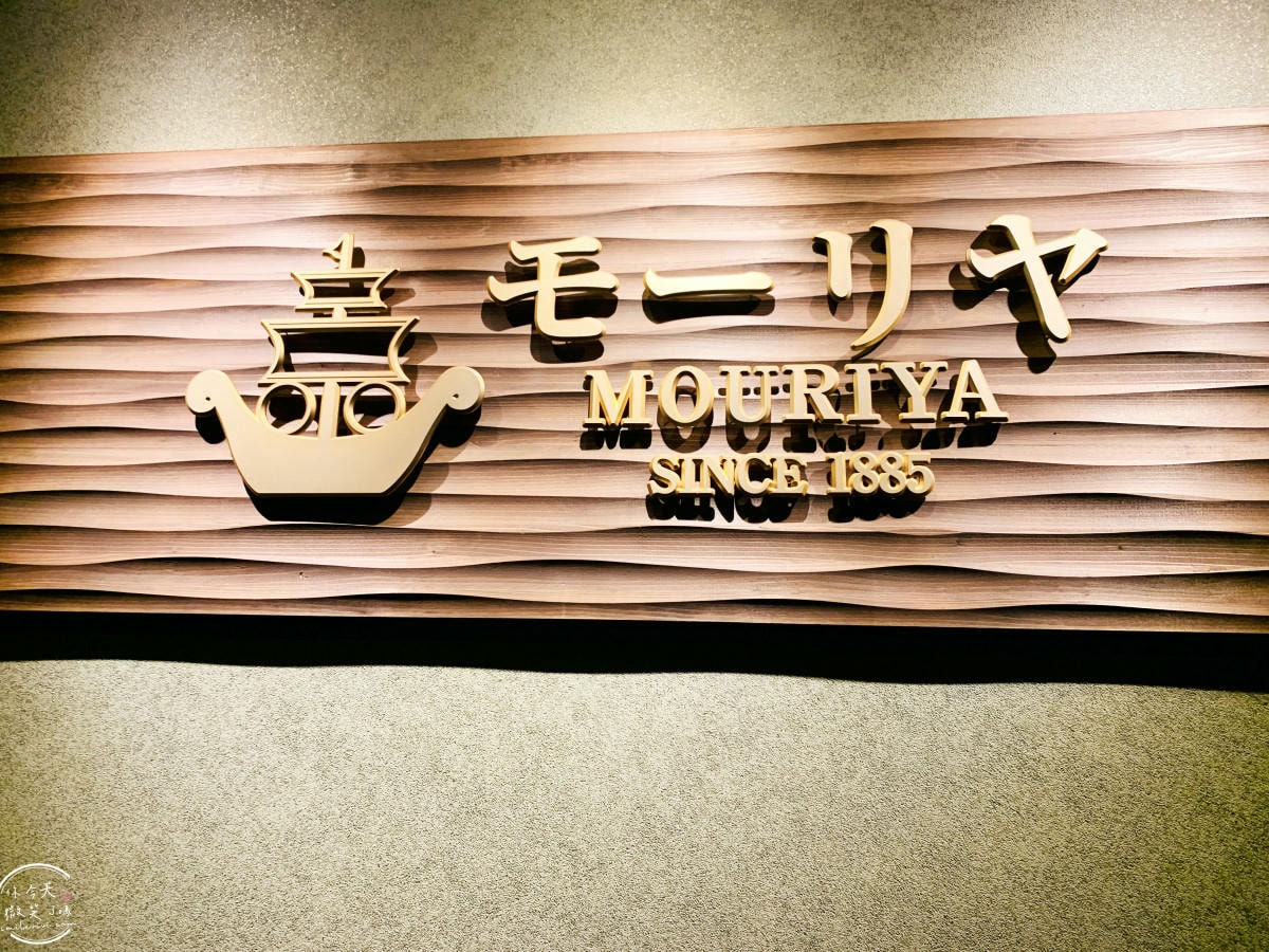 神戶牛排推薦∥Mouriya三宮店,三宮站附近超人氣鐵板燒︱神戶牛極上沙朗牛排,商業午餐CP值高,老饕必訪神戶經典牛排店,菜單、價位到口感,一次看懂這家百年老店!超過140年 - 第9張圖 Mouriya