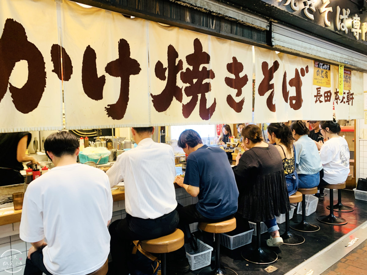 神戶三宮美食推薦∥長田本庄軒三宮Center Plaza店 B1,神戶在地人也愛吃!日本鐵板炒麵控必吃︱神戶日式炒麵專賣店,經典炒麵名店︱神戶必吃餐廳 - 第3張圖 長田本庄軒