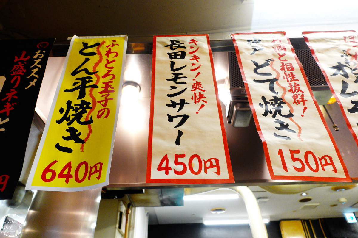 神戶三宮美食推薦∥長田本庄軒三宮Center Plaza店 B1,神戶在地人也愛吃!日本鐵板炒麵控必吃︱神戶日式炒麵專賣店,經典炒麵名店︱神戶必吃餐廳 - 第6張圖 長田本庄軒