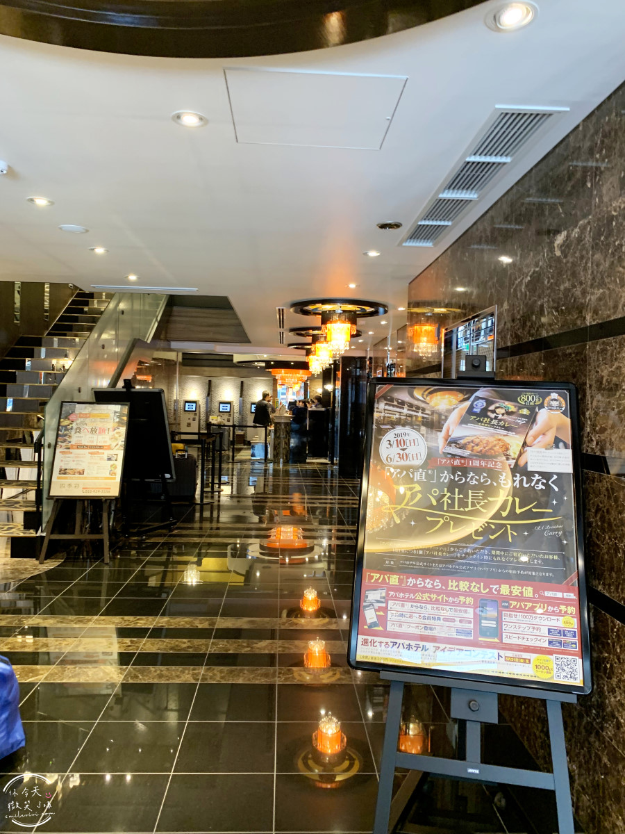 名古屋住宿推薦∥APA HOTEL名古屋榮北APA (HOTEL NAGOYA SAKAE-KITA),兩小床房型︱地鐵久屋大通站走路5分鐘、交通便利,名古屋市中心平價飯店推薦︱日本自由行住宿 - 第3張圖