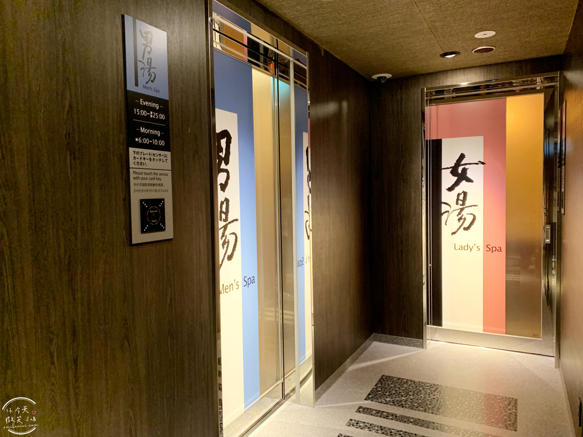 名古屋住宿推薦∥APA HOTEL名古屋榮北APA (HOTEL NAGOYA SAKAE-KITA),兩小床房型︱地鐵久屋大通站走路5分鐘、交通便利,名古屋市中心平價飯店推薦︱日本自由行住宿 - 第33張圖
